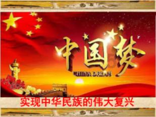 三少爷的剑
