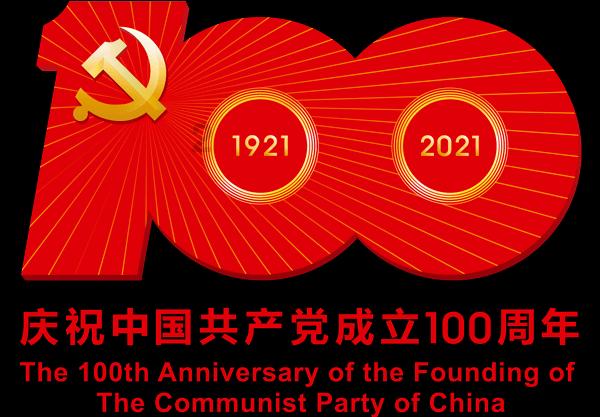 忻州市市场监管局开展春节期间专项监督检查
